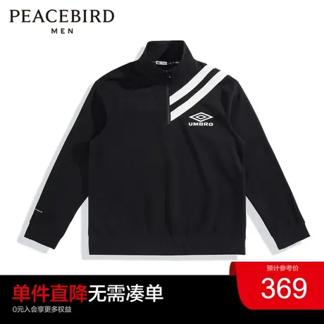 【AIRxPEACE】太平鸟男装茵宝联名系列半拉链运动POLO领卫衣男士图片