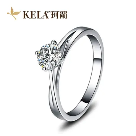【四爪戒托】珂兰钻石 18K金戒托女钻戒空托求婚结婚钻托定制图片
