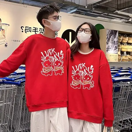 本命龙年恭喜发财全家福卫衣女2024跨新年衣服红色拜年服闺蜜装冬图片