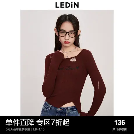 乐町修身破洞针织衫冬季新款修身朋克少女风慵懒舒适打底衫商品大图