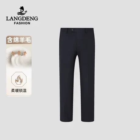 【商场同款】浪登男士商务西裤2024春季直筒含羊毛休闲长裤子男商品大图