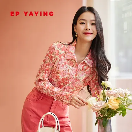 EP YAYING雅莹女装 极繁风印花修身压褶掐腰衬衫 2024春新款2103A图片