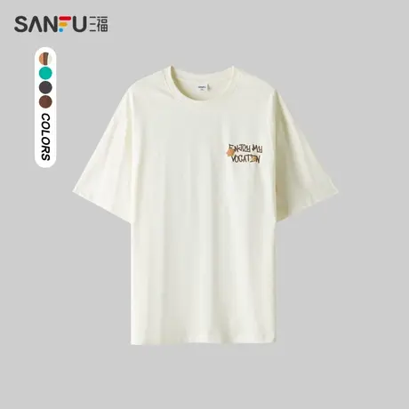 三福2024夏季男士字母印花短T恤 趣味休闲圆领落肩上衣483164商品大图