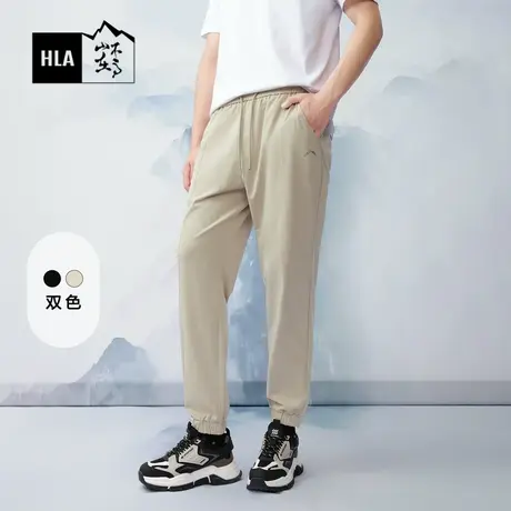 HLA/海澜之家循迹山不在高直筒休闲裤春夏季新款抽绳九分裤子男士图片