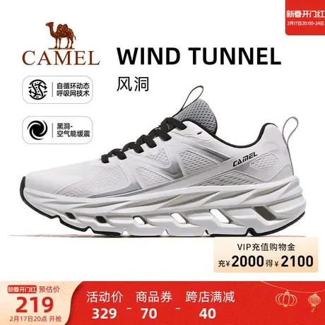 【风洞】骆驼运动鞋男2024春季新款男鞋透气慢跑鞋厚底减震跑步鞋商品大图