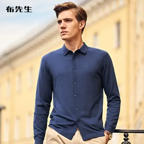 MrBu布先生长袖T恤羊毛衫男士羊毛衬衫纯色男长袖轻奢羊毛TBT3700图片