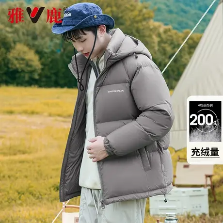 雅鹿短款连帽羽绒服男户外工装极寒面包服运动加厚冬季保暖外套潮商品大图