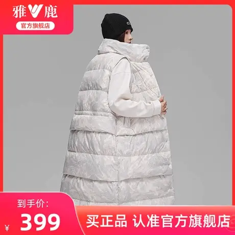 雅鹿长款羽绒马甲女2023年新款立领运动休闲秋冬保暖时尚马夹外套图片