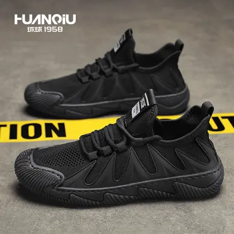 环球官方旗舰店男鞋春季网面百搭飞织网鞋青少年休闲轻便运动潮鞋商品大图