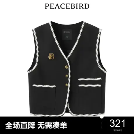 【商场同款】太平鸟女装2023秋季新款百搭马甲A1BGD3301商品大图