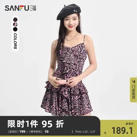 三福吊带连衣裙女2024新款春季不规则裙摆收腰无袖裙子女装481916图片