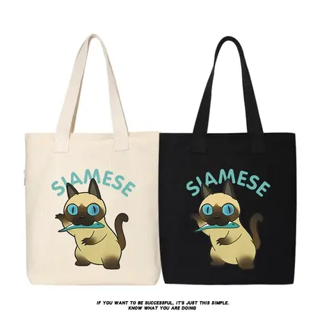 秀洛宠物猫暹罗猫吃鱼帆布包单肩斜挎手提包购物袋托特包女大容量商品大图