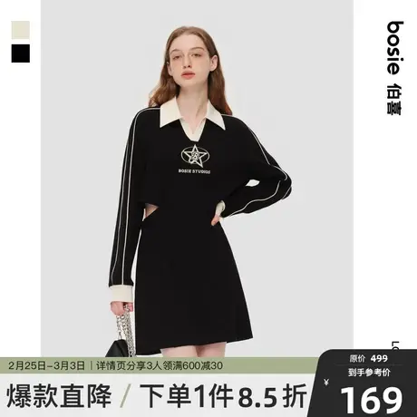 【商场同款】bosie春秋季翻领连衣裙女复古学院风露腰裙子图片