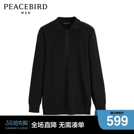 【商场同款】太平鸟男装 2023年冬季新款黑色翻领毛套衫B1EBD4527图片