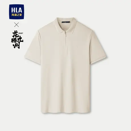 HLA/海澜之家龙腾九州IP系列短袖Polo24春夏新含桑蚕丝翻领短袖男图片