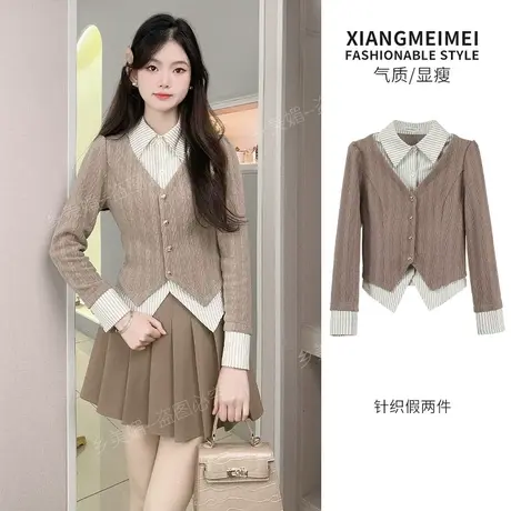 针织衫春秋2024新款外穿女假两件套拼接衬衣领上衣宽松针织打底衫图片