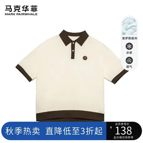 马克华菲男装2023秋季新品POLO衫男短袖T恤时尚休闲撞色通勤衬衫图片