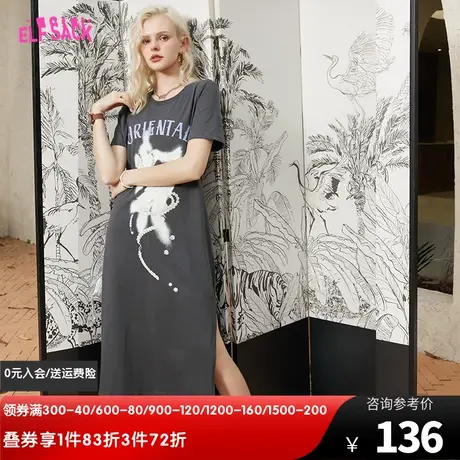 妖精的口袋露背t恤连衣裙女2023夏季新款休闲宽松开叉气质设计感图片
