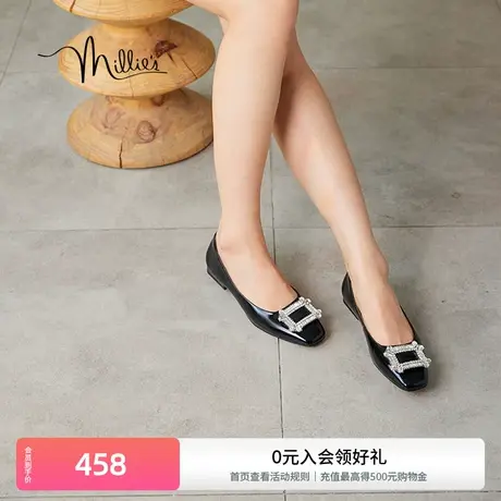 妙丽水钻晚晚鞋春季新款时尚休闲一脚蹬低跟平底鞋女单鞋C3961CQ3商品大图