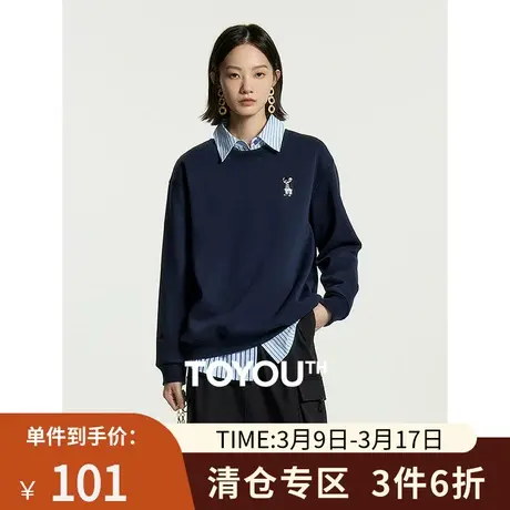 TOYOUTH初语宽松落肩套头圆领休闲卫衣女2023秋季新款保暖上衣商品大图