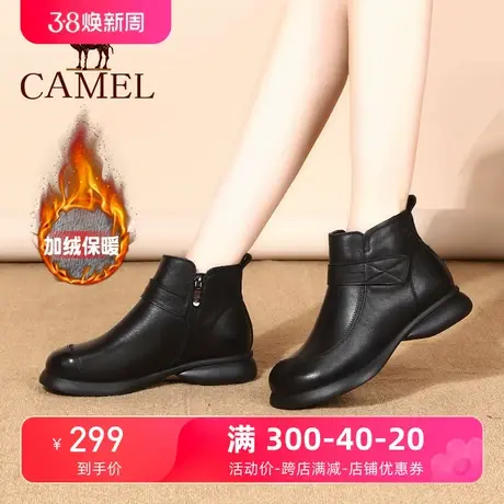骆驼女靴2023冬季新款真皮时尚短靴加绒妈妈棉鞋保暖女鞋防滑皮鞋图片