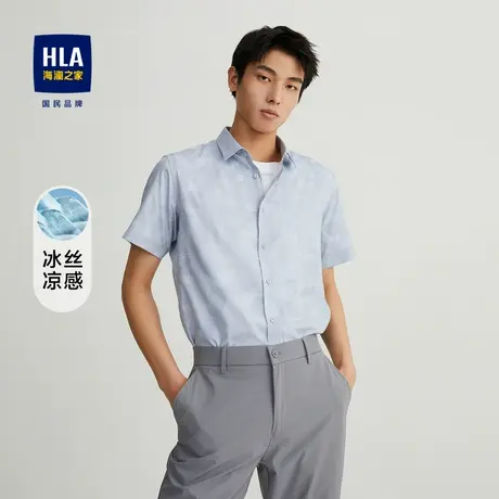 HLA/海澜之家冰丝系列凉感衬衫时尚数码印花尖领休闲短袖衬衣男图片
