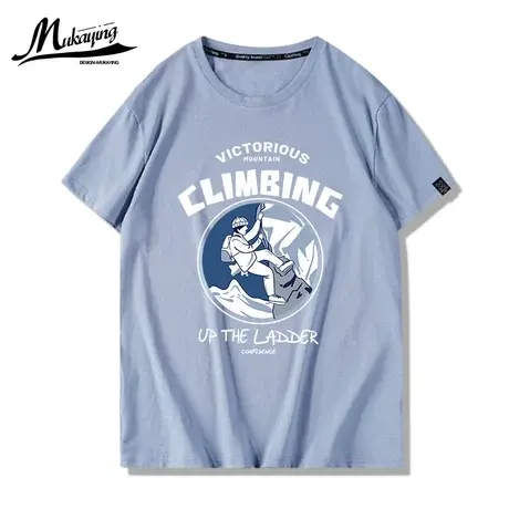 短袖t恤男2021年新款潮流夏款纯棉夏季帅气时尚百搭旅行上衣体恤图片