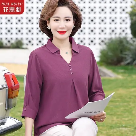 中年女士春装雪纺衫七分袖妈妈夏装衬衫洋气高贵小衫宽松翻领上衣图片