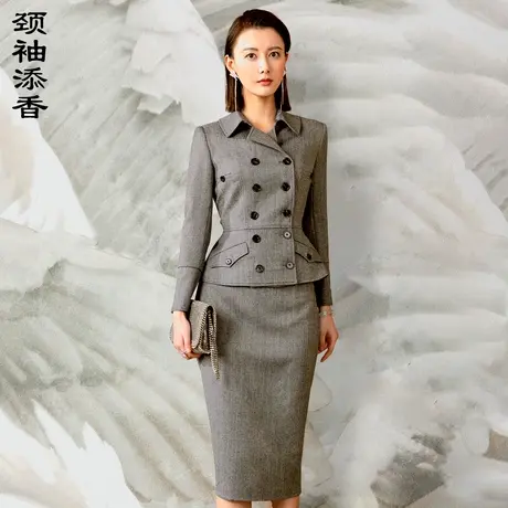 颈袖添香2023春秋新款职业套装女裙时尚OL羊毛气质修身正装图片