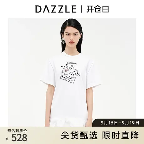 DAZZLE地素奥莱 巴巴爸爸联名系列法式t恤连衣裙2D3O4011C图片