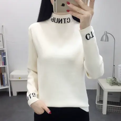 打底衫女2022秋冬新款半高领宽松内搭针织衫毛衣女洋气百搭加绒潮图片