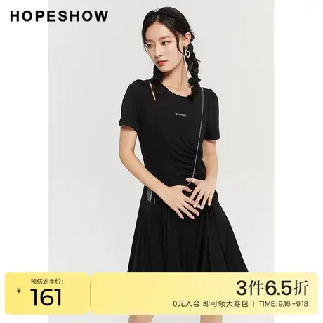 红袖outlets镂空连衣裙hopeshow2023夏季新款女装抽绳褶皱小黑裙图片