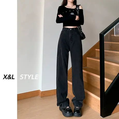 黑灰阔腿牛仔裤女秋2023新款早秋宽松百搭高腰显瘦设计感直筒裤子图片