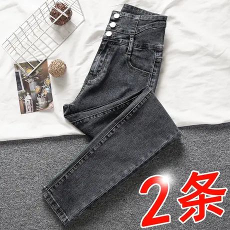 烟灰色牛仔裤女小脚2023年新款高腰小个子弹力女士春秋修身铅笔裤图片