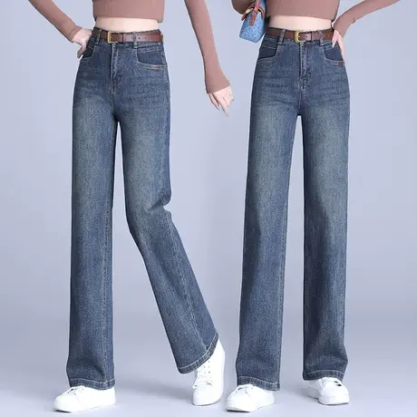 怀旧色窄版阔腿牛仔裤子女2023年秋季新款韩版复古大码直筒长裤商品大图
