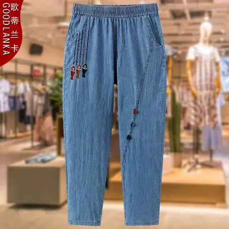中老年妈妈夏装薄款牛仔裤新款加肥加大码宽松洋气松紧腰老爹裤子商品大图