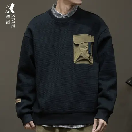 希越华夫格潮牌套头卫衣男带口袋秋冬内搭打底衫男士大码痞帅上衣商品大图