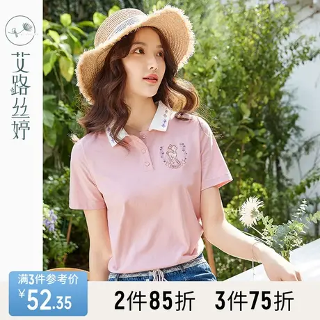 艾路丝婷刺绣翻领短袖T恤女2023夏季新款韩版polo衫休闲半袖上衣商品大图