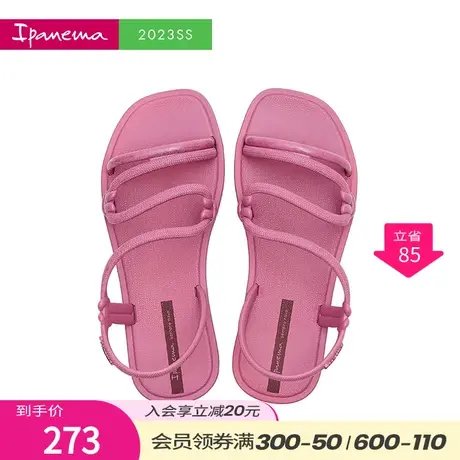 Ipanema依帕 2023年新款一字带凉鞋女巴西平底时尚亮带夏季休闲鞋图片