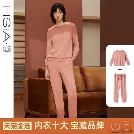 HSIA遐 睡衣女春秋磨毛长袖宽松休闲运动风可外穿家居服套装图片