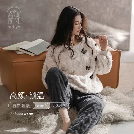 新款珊瑚绒睡衣女士冬季加厚保暖套头大码秋冬款家居服套装可外穿商品大图