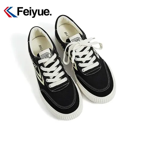 feiyue/飞跃官方低帮休闲鞋男生2024春季新款透气百搭运动板鞋989图片