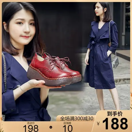 2025春季新品原创厚底真皮松糕底单鞋女系带高跟休闲女鞋手工皮鞋图片