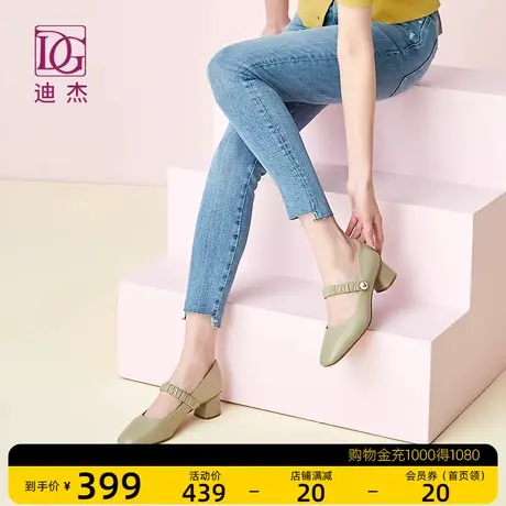 复古真皮玛丽珍鞋女粗跟新款春夏方头珍珠单鞋羊皮英伦皮鞋图片