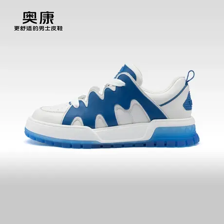【门店发货】Aokang奥康春秋季时尚休闲拼色拼接活力板鞋商品大图