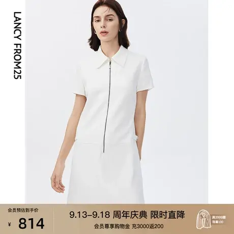 朗姿法式醋酸白色POLO领衬衫连衣裙夏季新款显瘦高级感休闲裙子女商品大图