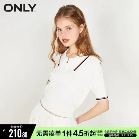 ONLY春秋休闲时尚POLO领短袖短款针织衫女|123145001图片