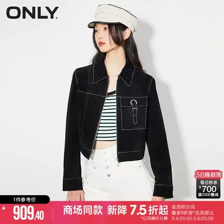 ONLY2022秋季新款通勤金属纽扣明线设计皮衣外套女|122410005图片