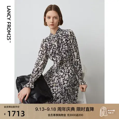 朗姿法式复古碎花裙气质收腰设计感裙子2023秋季新款连衣裙高级感商品大图