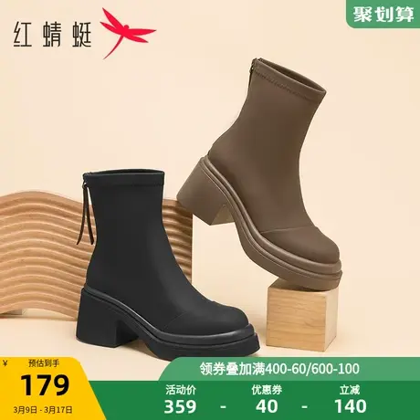 红蜻蜓通勤弹力靴秋冬女鞋厚底增高中筒靴百搭时尚烟筒靴图片